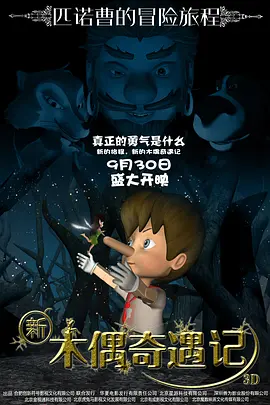 日韩中文字幕精品视频在线