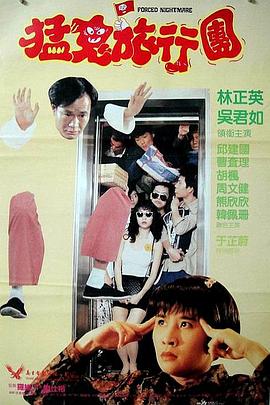 日韩中文字幕精品视频在线