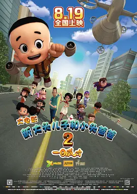 日韩中文字幕精品视频在线